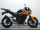 Фото Kawasaki Z400 2020 с японского аукциона