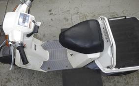HONDA GYRO UP