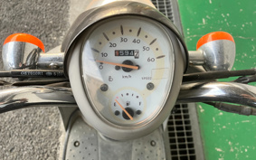 HONDA CREA SCOOPY AF55