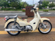 Фото Honda SUPER CUB110 с японского аукциона
