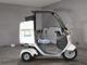 Фото Honda GYRO 2004 с японского аукциона