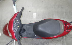 HONDA DIO Gen.6 2021 AF68