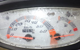 HONDA DIO ZX GEN 2 AF35