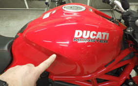 DUCATI M1200 2017