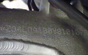 APRILIA RS250
