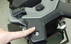 BMW R1300GS Adventure 2026