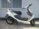 Фото Yamaha AXIS 100 с японского аукциона