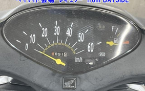 HONDA DIO