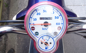 YAMAHA  VINO  DELUXE  SA37J