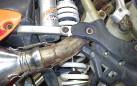 KTM 250 EXC R 2021