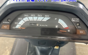 HONDA MANY CTOR