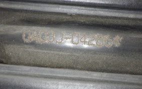 YAMAHA GEAR C UA03J