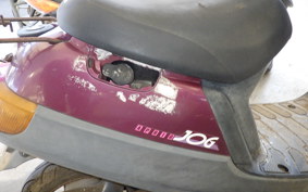 YAMAHA JOG APRIO 1993 4JP