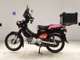 Фото Honda CROSS CUB 110 2019 с японского аукциона