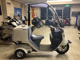 Фото Honda GYRO 1990 с японского аукциона