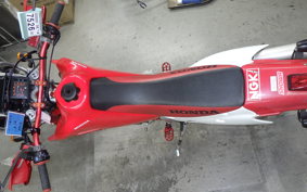 HONDA XR650R 2004