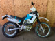 Фото Honda XL250 DEGREE 1991 с японского аукциона