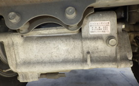 HONDA GYRO CANOPY TA03