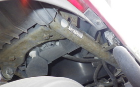 YAMAHA JOG Gen.5 SA36J