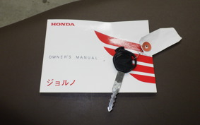HONDA GIORNO 3 AF77