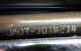 HONDA SUPER CUB110 JA07