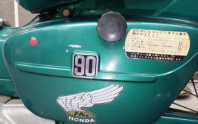 HONDA MD90 2023 MD90
