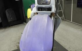 HONDA CRM80 GEN 2 2023 HD12