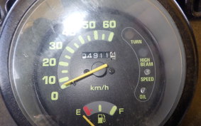 HONDA GYRO CANOPY 2024 TA02