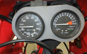 HONDA NS-1 GEN 2 AC12