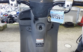 HONDA BENLY 50 AA05