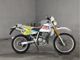 Фото Suzuki DR250R с японского аукциона