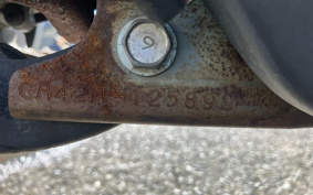 SUZUKI ADDRESS V50 CA42A