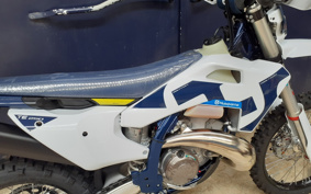 HUSQVARNA IS SC BAR NATE250