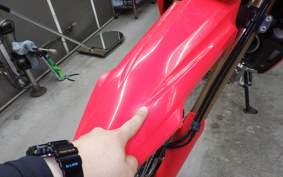 HONDA CRF250L MD47