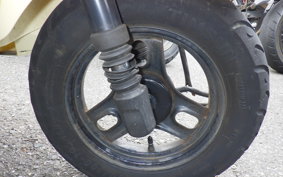 HONDA GIORNO 2 AF70