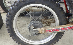 YAMAHA SEROW 225 1KH