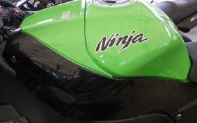 KAWASAKI ZX 10 NINJA R 2022