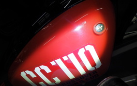 HONDA CROSS CUB 110 JA45