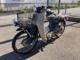Фото Honda SUPER CUB50 2005 с японского аукциона