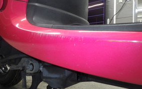 HONDA GIORNO 2 AF70