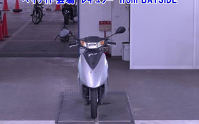 HONDA DIO