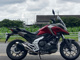 Фото Honda NC750X 2022 с японского аукциона