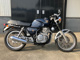 Фото Honda GB400 1987 с японского аукциона