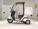 Фото Honda GYRO CANOPY 2008 с японского аукциона