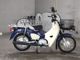 Фото Honda SUPER CUB50 с японского аукциона