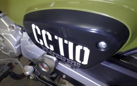 HONDA CROSS CUB 110 JA45