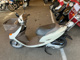 Фото Honda DIO CHESTER с японского аукциона