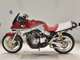 Фото Suzuki GSX1100S KATANA 1997 с японского аукциона