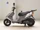 Фото Suzuki ADDRESS V125 G 2001 с японского аукциона