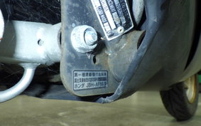 HONDA DIO Gen.6 2007 AF68